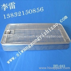 specailize manufacture medical sterilizing basket (manufacturer)