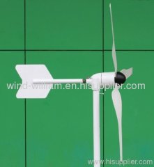 small wind turbine