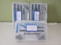 Export Helicoil Repair Kit