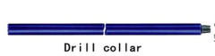 drill collar