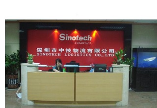 Sinotech Logistics Co., Ltd