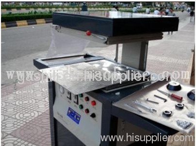 skin packaging machine 0086-15890067264