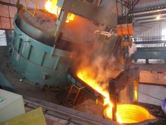 Big Sub-merged Arc Furnace