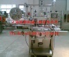 KP-200 Bottle mouth &body shrink sleeve labeling machine