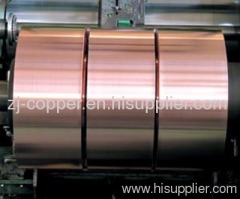 T2 copper foil ; copper strip