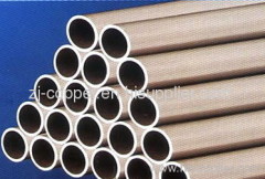 Copper-Nickel Tube for Water Evaporators