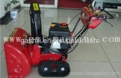 snow thrower 0086-15890067264