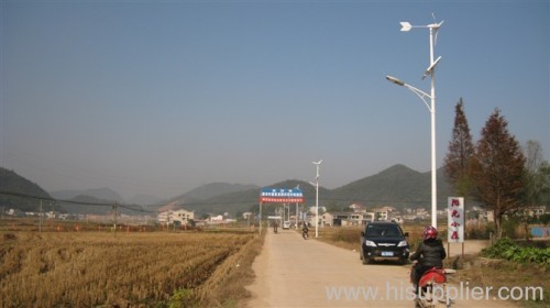 400w wind-solar street light /wind-solar hybrid system