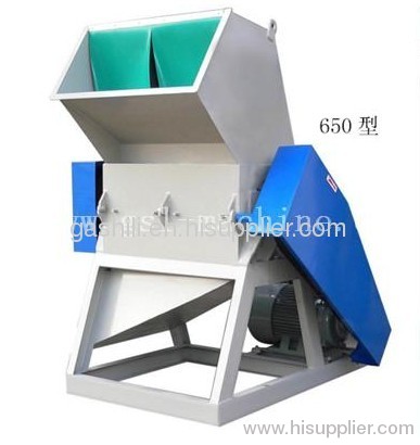 plastic crusher 0086-15890067264