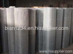 wire mesh