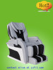 Massage Chair 20% OFF