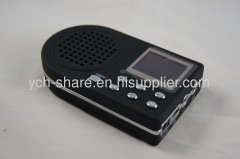 bird hunting mp3 player