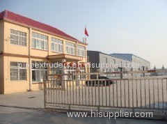 Qingdao Suyou Plastic Machinery Co.,Ltd
