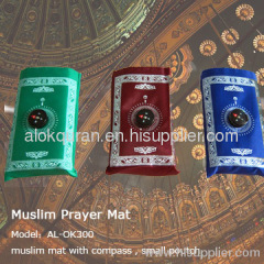 Travel Pocket Prayer Rug bag