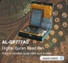 The newest Digital quran reading pen with Urdu ,Indonesia,Russian translation