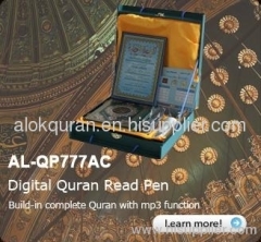 The newest Digital quran reading pen with Urdu ,Indonesia,Russian translation