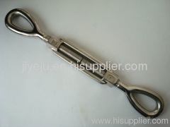 rigging Stainless steel turnbuckle