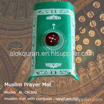 compass prayer mat