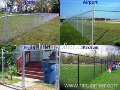 Chain link fence