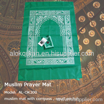 ISLAM PRAYER RUG BAG