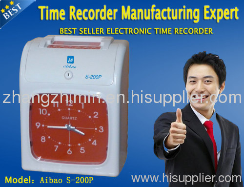 Electronic Time Recorder AIBAO S-200P