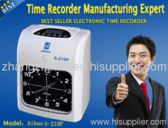 Electronic Time Recorder AIBAO S-210P