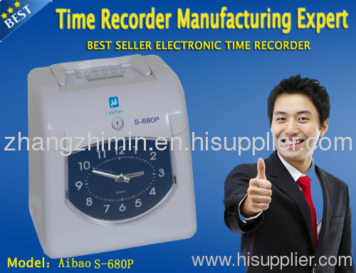 Electronic Time Recorder AIBAO S-680P