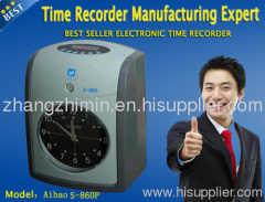 Electronic Time Recorder AIBAO S-860P