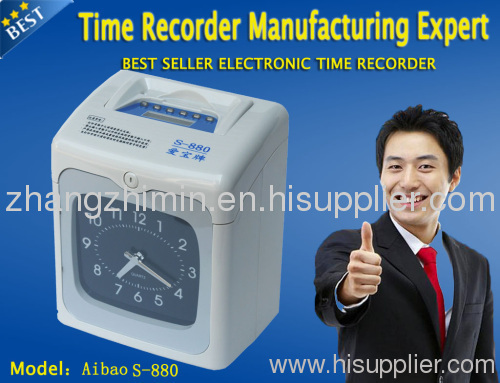 Electronic Time Recorder AIBAO S-880