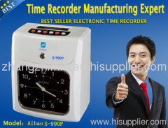 Electronic Time Recorder AIBAO S-990P