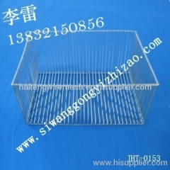 expanded wire mesh Cleaning basket