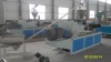 PVC door and window profile extrusion line