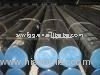 seamless steel pipe