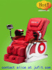 Massage Chair Manufacturer