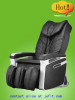 Massage Chair Manufacturer