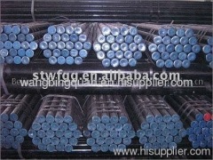 GB/T 8163 20# seamless line pipe