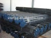 Gas pipe seamlss steel pipe