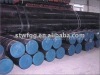 carbon seamless line pipe/pipe line API 5L