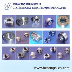 CHINA DENTAL BEARING