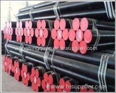 boiler seamless steel tubes/pipes