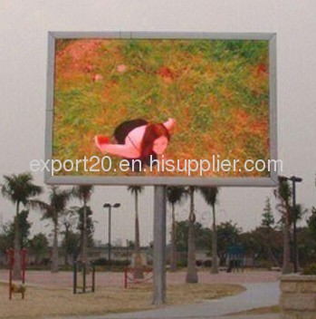 LED displays outdoor
