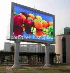 p16 outdoor led displays