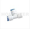 Quick fitting accessory of water filter