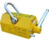 permanent magnetic lifter