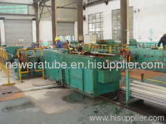 LGE-125-H cold pilger machine