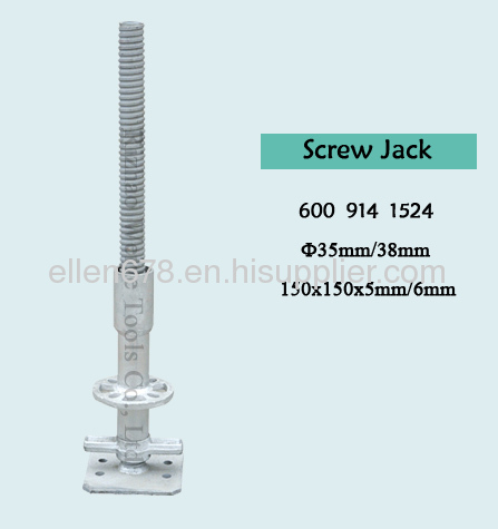 steel ringlock scaffolding base jack