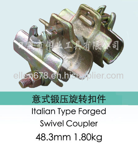 Italian type drop forged swivel coupler galvanized