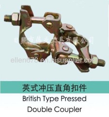 scaffolding stamping double coupler