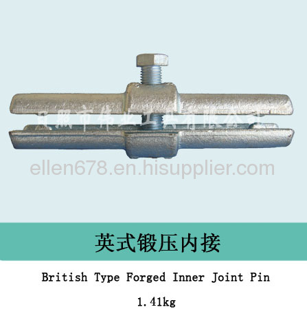 scaffolding inner jonit pin