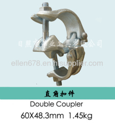 construction scaffolding couplers